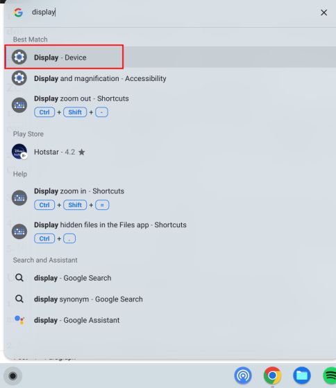 యాప్ లాంచర్ క్రోమ్ ఓఎస్